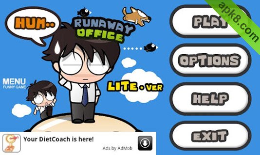逍遥办公室精简版:Runaway Office-Lite