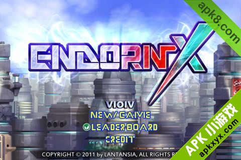 人形机体 高清版:EnbornX