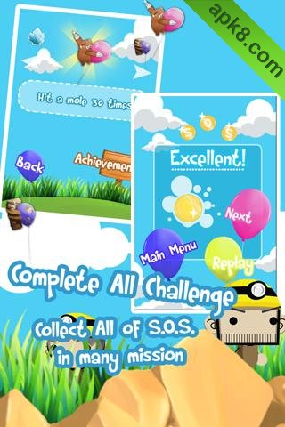 救命气球：SOS Balloon