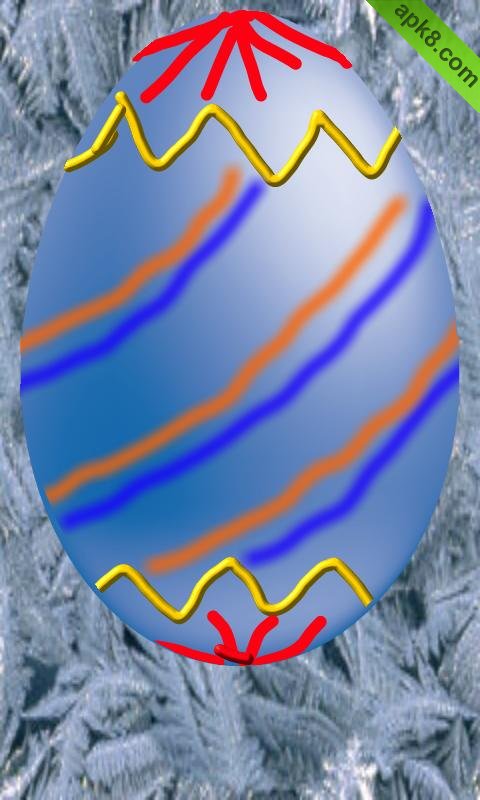 彩蛋