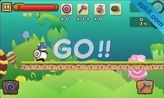 功夫熊猫快跑：Kung Fu Panda Run