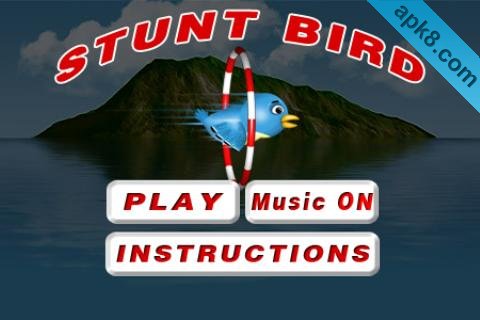 特技小鸟:Stunt Bird