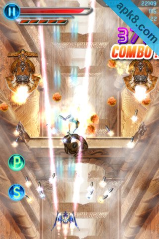 太空战机3：伊卡洛斯：AstroWings3 - ICARUS