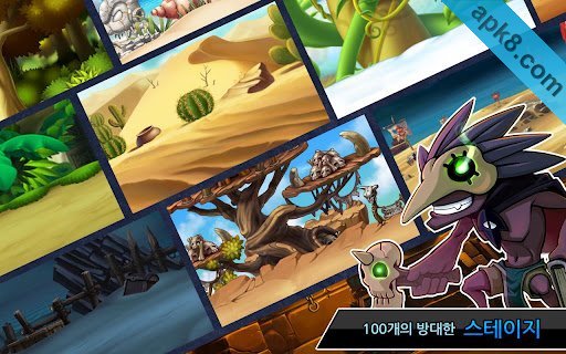 黑暗防御:Drak Shield