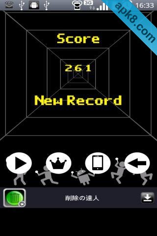 视力检查:Eye Checker Side N
