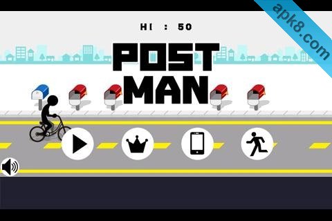 投递员:Post Man