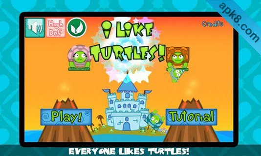 我爱海龟 完整版:I Like Turtles! Pro