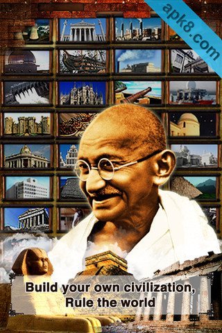 民主战争:Civilization War