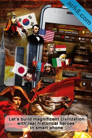 民主战争:Civilization War