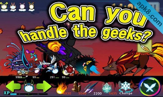 怪才怪物:Monster Geeks