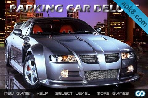 极限停车 豪华版:Parking Car Deluxe