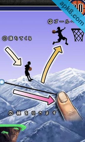 扣篮助力:Dunk shot assist