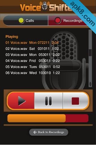声音变换器:Voice Shifter