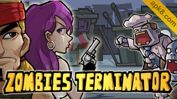 杀戮都市：Zombie Terminitor