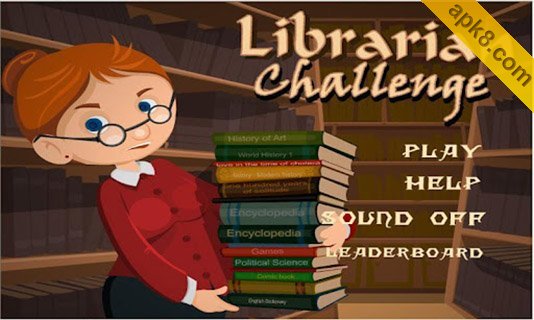 图书管理员的挑战:Librarian Challenge