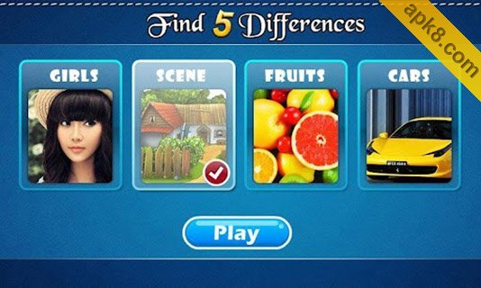寻找差异:Find 5 Differences