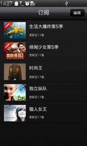 搜狐视频