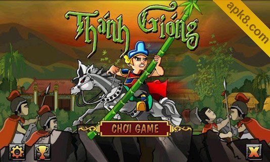 圣徒之杆:Thánh Gióng