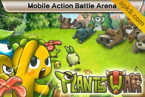 植物大作战:Plants War