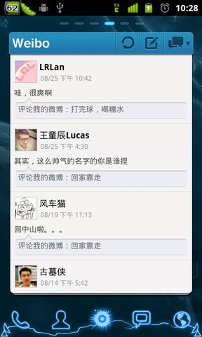 GO桌面新浪微博小部件