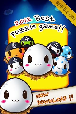 克隆蛋:Clone EGG