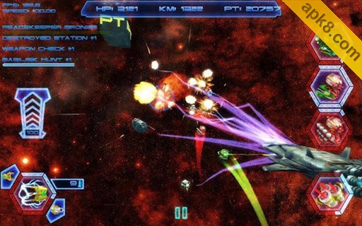星球分离:Star Splitter