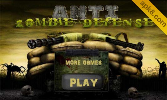机关枪大战僵尸:Zombie Vs Cannon