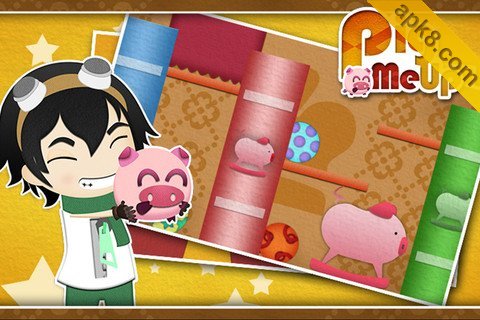 寻猪历险 高清版:Pig Me Up