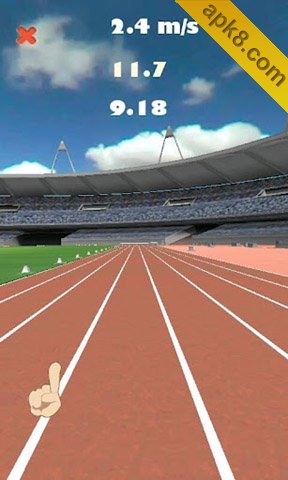 田徑2012：Athletics 2012