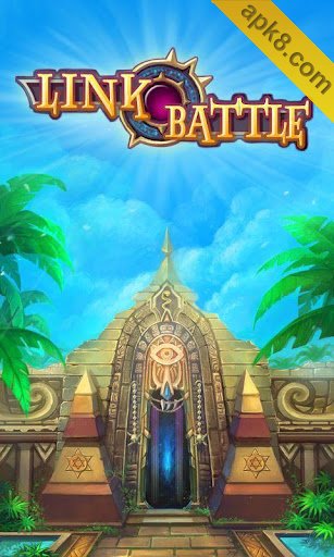 连连看对战：Link Battle
