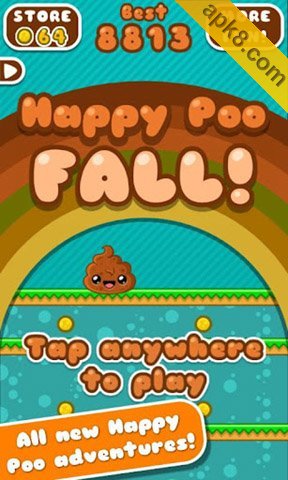 便便掉落:Happy Poo Fall