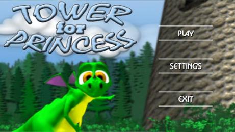 石塔公主：Tower for Princess