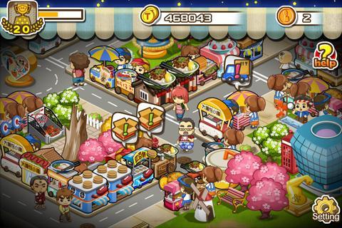 宝岛夜市 高清版:Night market