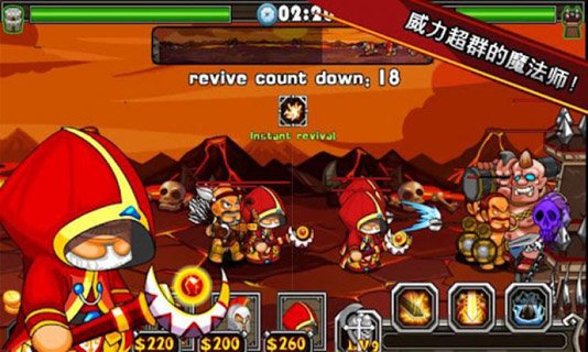 斯巴达：战神:Sparta:God Of War