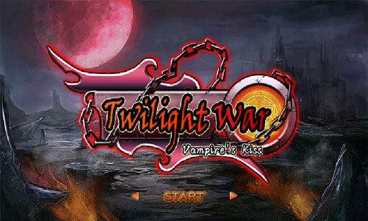 暮光之战：Twilight War