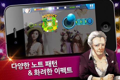 音速出击 闪耀之星:TAPSONIC RINGSTAR