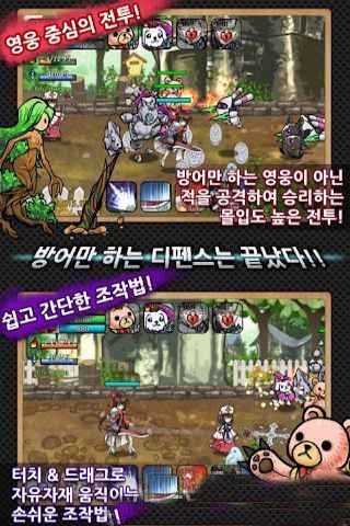 茉丽诺莉：Morinori