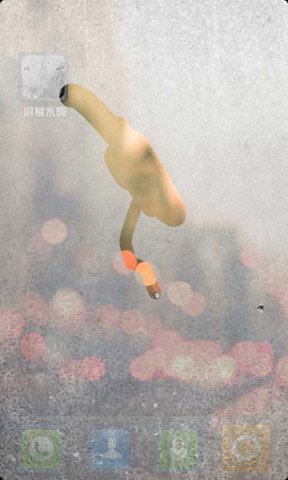 iPhone屏幕水雾整人恶搞
