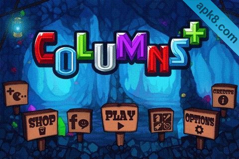 列+ 高清版：Columns+