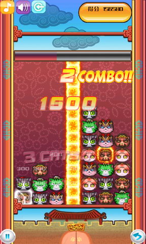 三国群喵传