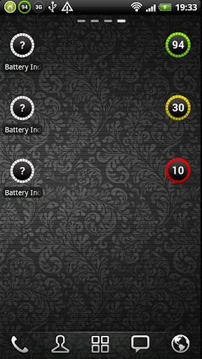 电池消耗分析:Battery Drain Analyzer
