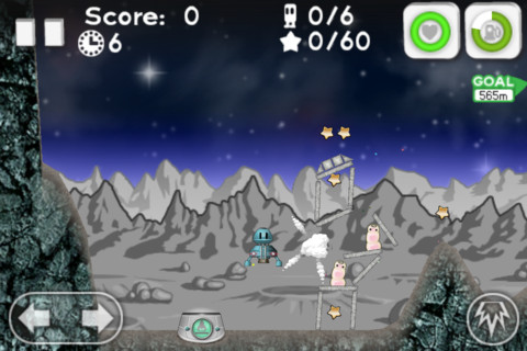 太空着陆:Astro Lander