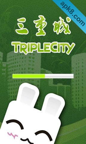 三重城官方中文版 HD:Triple City