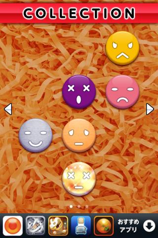 匹配笑脸：Face Fit