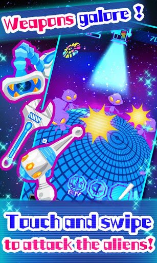 怎么了？外星人！：What\\\'s up? Aliens!