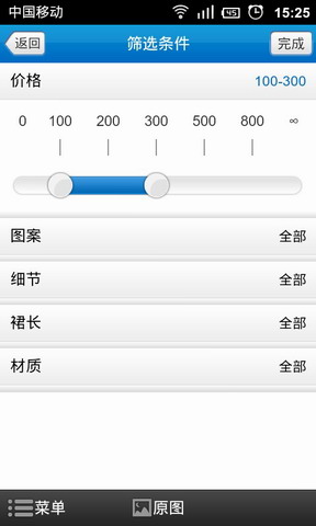 图购搜
