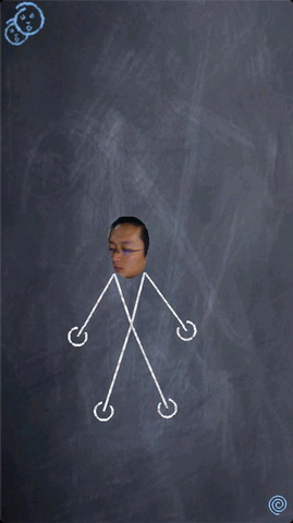 随乐起舞