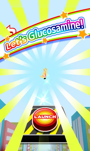 跳跃葡萄糖:Glucosamine