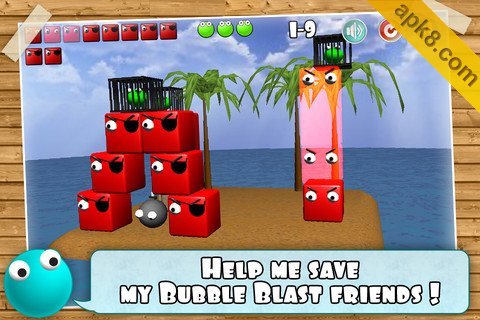 泡沫爆破救援 HD:Bubble Blast Rescue