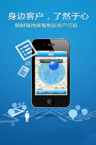 淘客宝